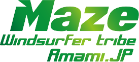 Maze奄美