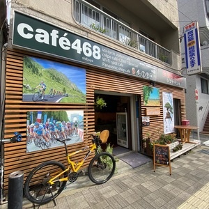 シェアカフェ468(シブヤ)