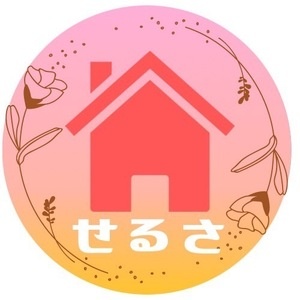 学習指導塾せるさ