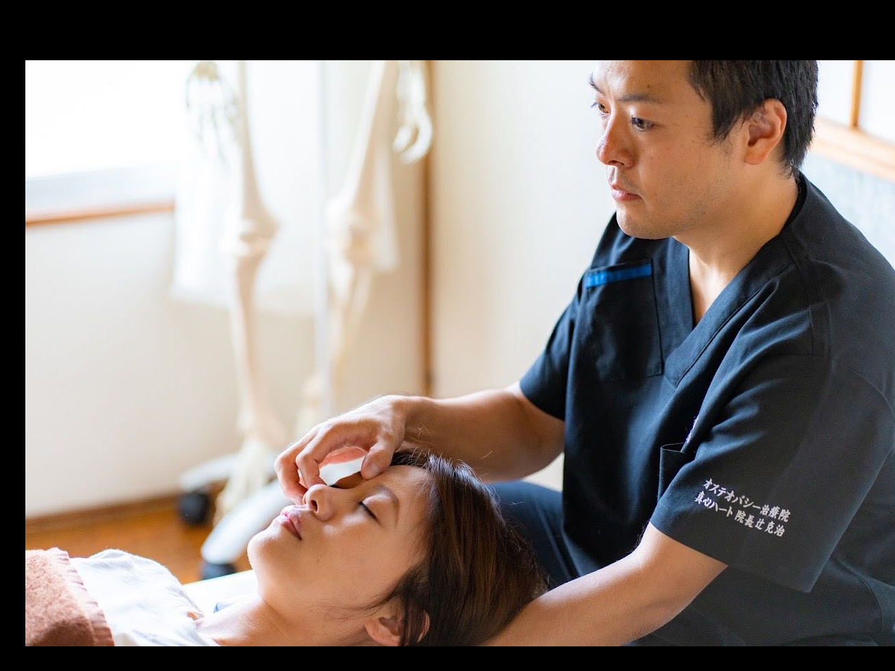 ゆつくりと受けたい方、顔、頭の調整を受けたい方、不眠気味、の方