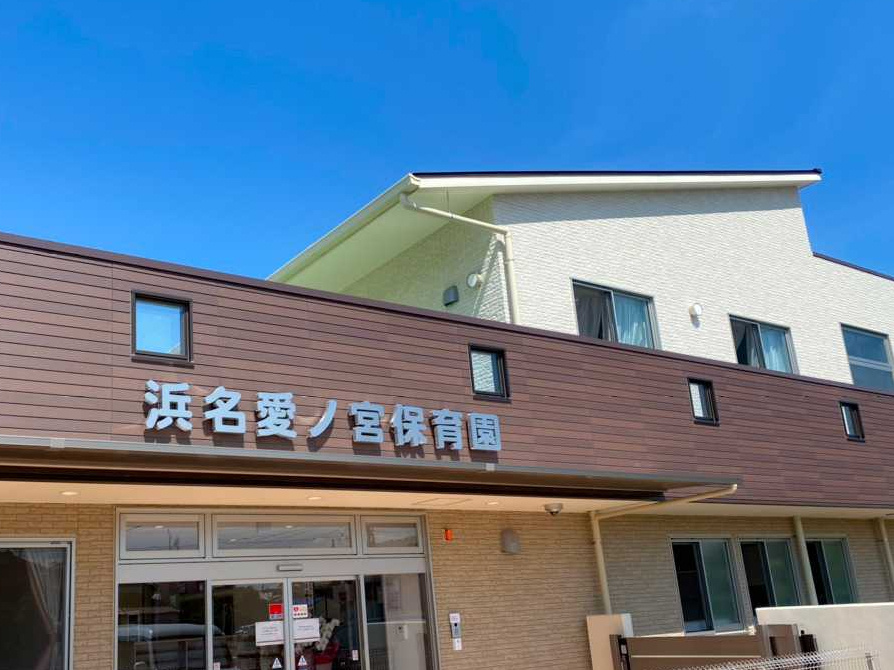 一時保育利用　1歳児