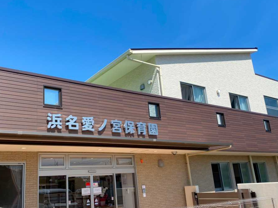 一時保育利用　0歳児